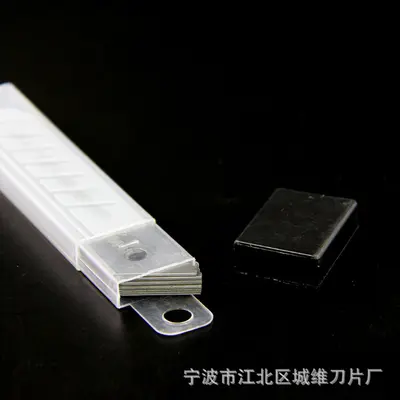 18 mm Stainless Steel Double-Sided Wallpaper Knife Blade