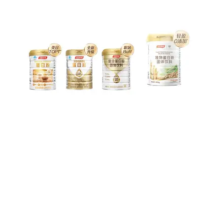 汤臣.倍健植物蛋白粉600g营养粉大豆蛋白质粉成人男女官方正品