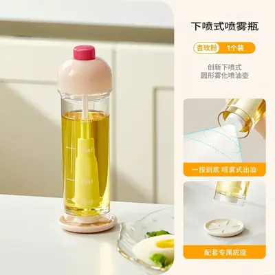 下喷式喷油瓶高硼硅玻璃按压雾化油壶家用沙拉控油壶厨房调料瓶 - 8