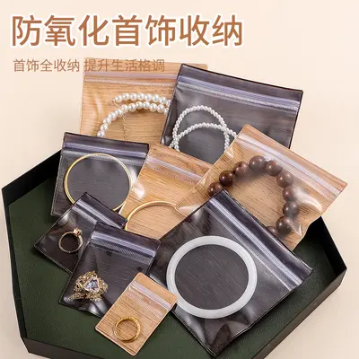 PVC Collectibles Storage Bag Anti-Oxidation Beaded Bracelet Pearl Jewelry Pouch Organizer High-End Plastic Dust-Proof Packaging Bag
