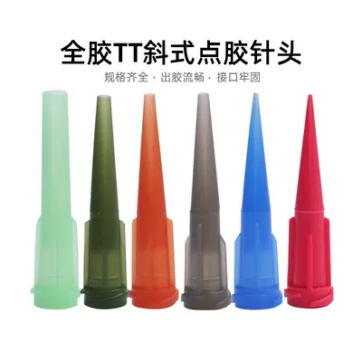 Conical Plastic TT Needle Tip with Large Flow Angled Tip and Threaded Mouth - 3