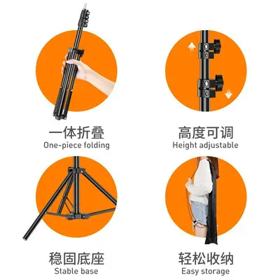 2,1m telefon canlı yayın standı 1,6m ayaklı tripod fotoğrafçılık selfie dolgu ışığı standı toptan