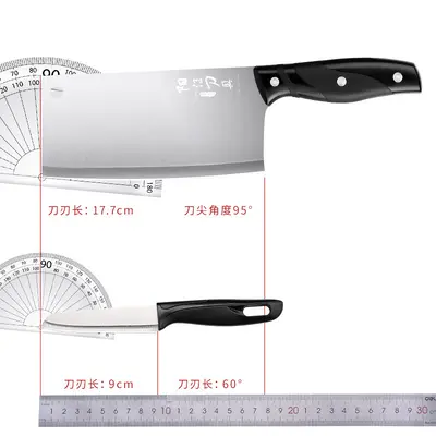 2-in-1 Yangjiang Messer und Schneidebrett, Heim-Set - 5
