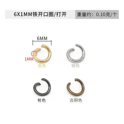 Iron 6-22mm Open Jump Rings and Clasps for Bracelets and Necklaces - 7