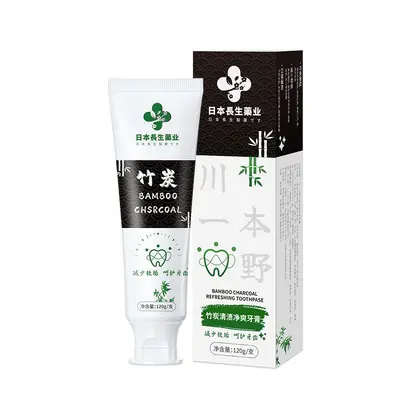 【双重亮白】溶菌酶亮白牙膏提亮美白去黄去渍清洁牙齿抖音热销榜 - 10
