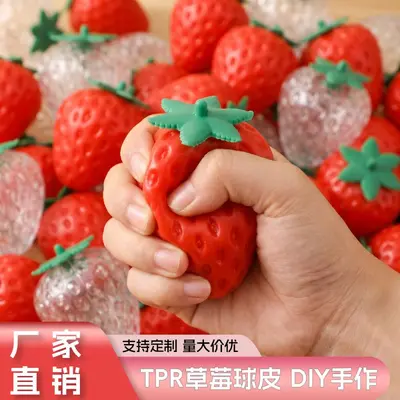 Handgefertigter TPR-Squeeze-Ball im Xiaohongshu-Stil, Knautsch-Obstspielzeug zum Stressabbau, grenzüberschreitender Bestseller im Großhandel