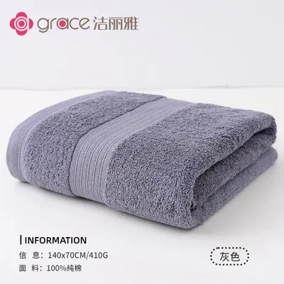 Bath towel pure cotton, extra thick, hotel quality, embroidered - 8