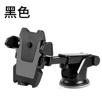 Universal Car Phone Holder, Air Vent & Dashboard Mount, Anti-Slip - 7
