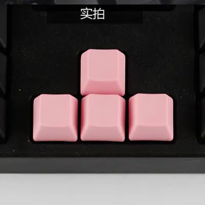 PBT kazınmamış klavye tuş takımı 1u kalınlaştırılmış mekanik klavye R1 R2 R3 R4 son derece kişiselleştirilmiş tek renkli çok renkli gökkuşağı eşleştirme - 3