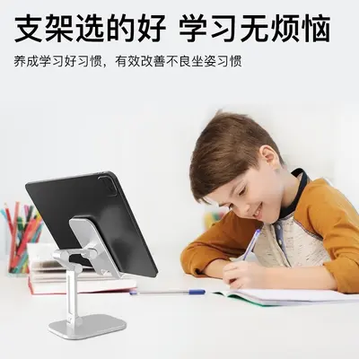 Klappbarer Schreibtisch-Handy- und Tablet-Halter