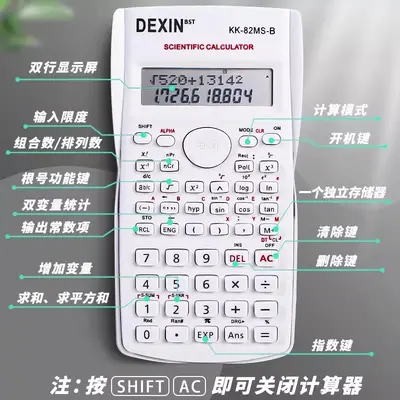 Scientific Calculator, Multifunctional, for Students and University Use, Portable