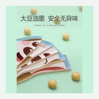 Çocuklar İçin Zeka Geliştirici Puzzle, 2-6 Yaş Meyve Desenli Yapboz - 6