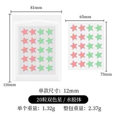 Mehrfarbig bedruckte Hydrokolloid-Akne-Patches transparent - 6