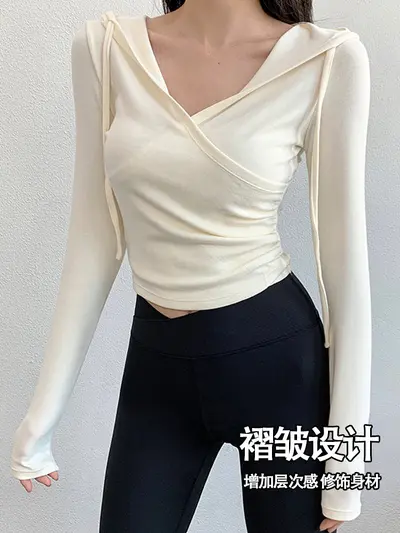 Sports Hooded T-Shirt with Wide V-Neck, Long-Sleeve Yoga Top