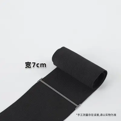 7 cm renkli elastik şerit bant, spor koruyucu ve giyim aksesuarı - 10