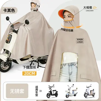 Elektrofahrzeug-Regenmantel, ganzkörperlich wasserdicht, verdickt, doppelt lang, Batterie-Motorrad-Fahrtponcho im Großhandel - 9