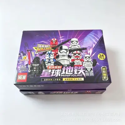 Star Wars Kleinteile-Bausteine mit Minifiguren, im Beutel