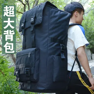 120L Large Capacity Travel Backpack for Moving