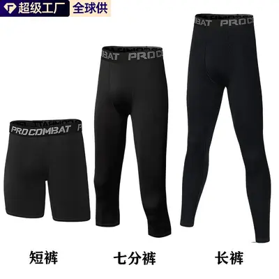 Herren-Fitnesshose, atmungsaktiv, hochelastisch, Lauf- und Trainingsshorts