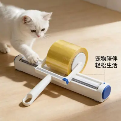 Wide Adhesive Lint Roller Pet Hair Remover