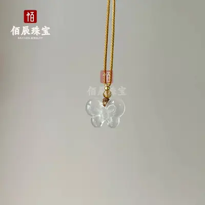 Beyaz kalsedon kolye, Pixiu ve Guanyin başlı, yeşim takı - 5