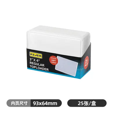 35pt Clear PVC Hard Card Sleeve for Collectible Cards - 12