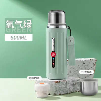 Customizable 316 Stainless Steel Insulated Cup, Large Capacity Portable Bottle - 9