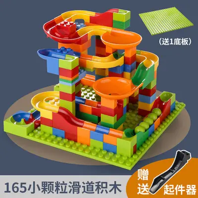 LEGO-Compatible Small Particle Slide Building Blocks, Ages 3-6 - 8