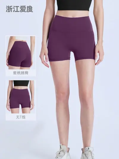 Kadın Şeftali Kalça Yoga Şortu, İki Parça Yüksek Bel - 3