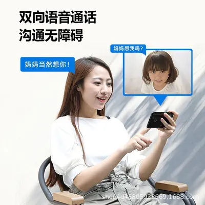 Ezviz C6C 8MP Panorama-Kamera 360° Innenraum - 2