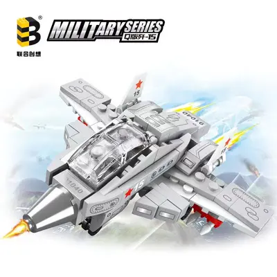 LEGO-Compatible Building Block Set, Small Parts Educational Toy for Kids - 9