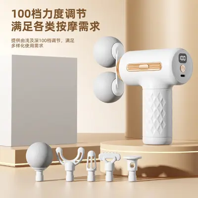 Wireless Fascia Massage Gun, Dual-Head Mini Portable, Digital Display - 3