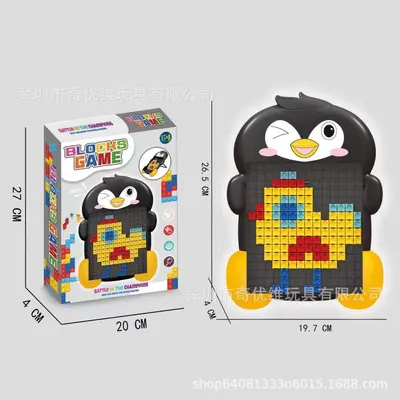3D Tetris Yapboz, Çocuk Oyuncağı, Eğitici - 9
