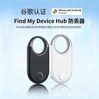 Bluetooth-GPS-Tracker für Android Fernverfolgung