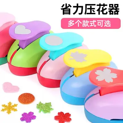 Medium Handmade Embossing Machine with Star and Heart Punches - 1