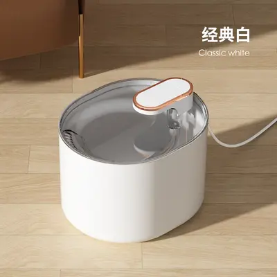 Smart Pet Water Fountain with Automatic Circulation and Filtration - 8