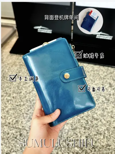 Echtleder Reisepass-Brieftasche mit Kartenfächern - 12