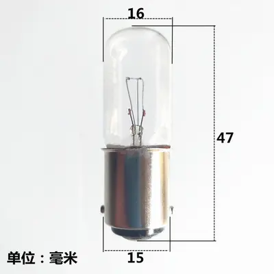 B15 Bayonet Indicator Lamp, 60V 5W 8W 10W, Single and Double Contact