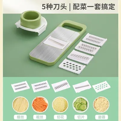 Stainless Steel Vegetable Grater Set with Hand Guard