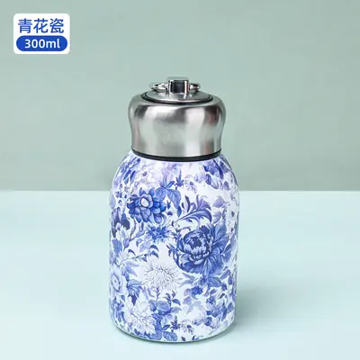 316 Stainless Steel Mini Thermos Cup with Lift Handle for Students - 10