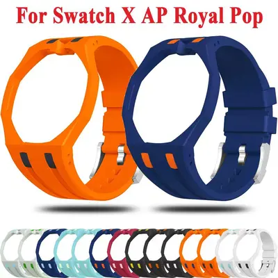 Silicone Watch Strap for Swatch Royal Pop - 2