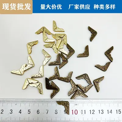 Metal köşe koruyucu 14x2mm elektrolitik kaplı