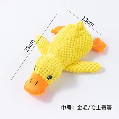 Peluş Köpek Oyuncağı, Tilki ve Fil Figürlü, Sesli, Küçük Irk - 12