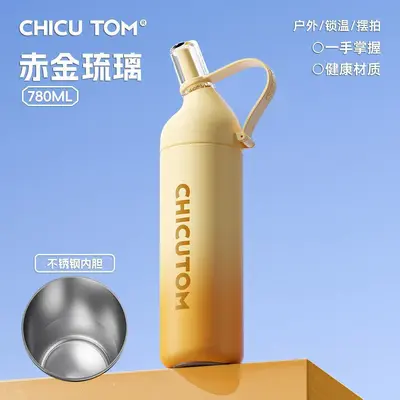 Kinder-Thermobecher mit Strohhalm, tragbare Sportflasche - 9