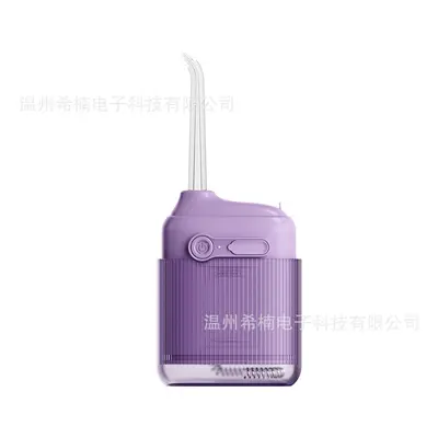 Mini Portable Water Flosser for Home and Outdoor - 5
