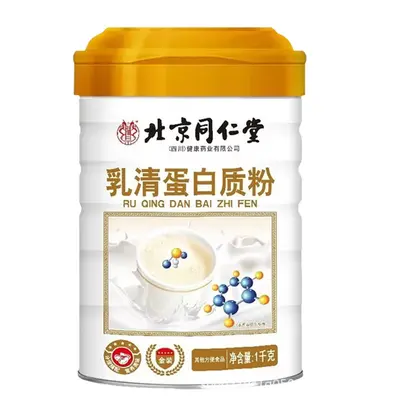 Beijing Tongrentang Protein Powder 1000g, Sugar-Free with Calcium and Vitamins - 10