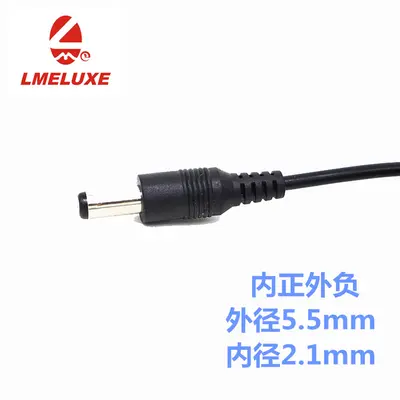 12VDC Extension Cable, 5 Meters, DC5.5*2.1 for Solar Street Lights - 2