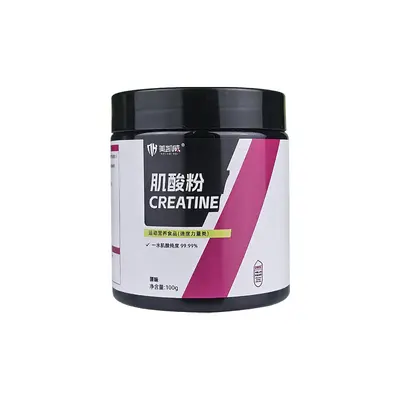 肌酸粉100g一水肌酸男女健身补剂进口原料罐装原味非氮泵蛋白粉