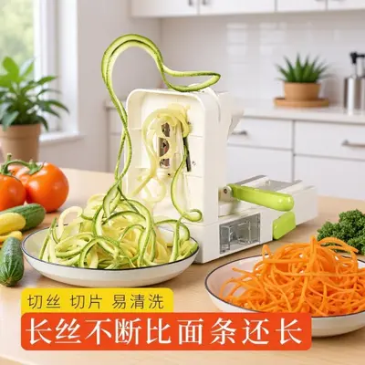 Manual vegetable grater and potato cutter, multifunctional - 2