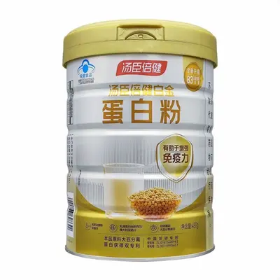 Tongchenbeijian Hayvansal ve Bitkisel Protein Tozu, 450 g Hediye Kutulu - 9